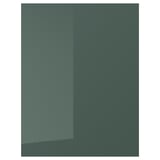 KALLARP hochglänzende graugrüne Abdeckplatte, rechteckig, modern.