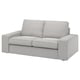 KIVIK hellgraues Sofa, modernes, minimalistisches Design mit weichen Kissen, kastenförmiger Form und abnehmbarem Bezug.