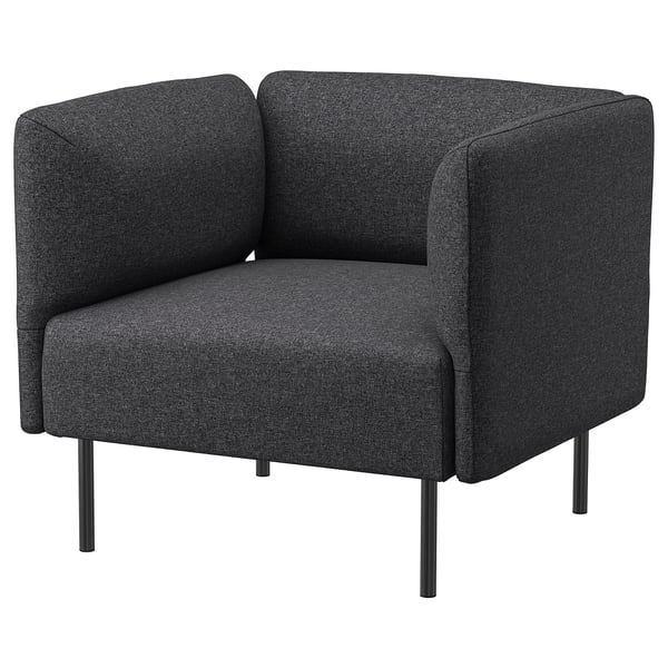 Dunkelgrauer modularer Stuhl LILLEHEM, modernes Design mit Metallbeinen, strapazierfähiger Stoffbezug.