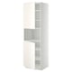 Weißer Ikea METOD Küchenschrank, hoch, rechteckig mit verstellbaren Regalen, schlankes Design.