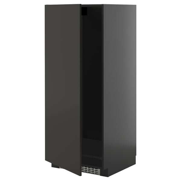 Moderner schwarzer Küchenschrank mit schlanker, glänzender Oberfläche, rechteckigem Design und verstellbarem Regal.