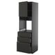 Moderner schwarzer Hochschrank mit drei Schubladen, schlankem Design, Metallgriffen.