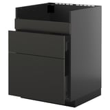 Moderner schwarzer Ikea-Küchenschrank, schlank und hoch mit mehreren Schubladen, langlebiges und stilvolles Design.