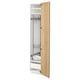 METOD / MAXIMERA Hochschrank mit Putzschrankeinr., weiß/Forsbacka Eiche, 40x60x200 cm