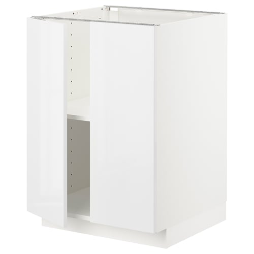 Ein weißer METOD-Küchenschrank mit glänzender Oberfläche, Schnappscharnieren und verstellbaren Regalen.
