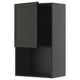 METOD Wandschrank, schwarz, rechteckig, modernes Design.