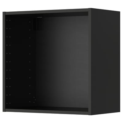 Ein schwarzer METOD-Schrank, quadratisch mit schlankem Design, Fiberglas und Melamin, verstellbare Regale.