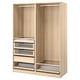 Ikea PAX Kleiderschrank: helles Holz, offener Stil, 2 Abschnitte, Kleiderstange, Glasschubladen, ausziehbare Tabletts, Schmuckorganizer.