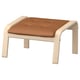 POÄNG Hocker, Birkenfurnier/Grann goldbraun