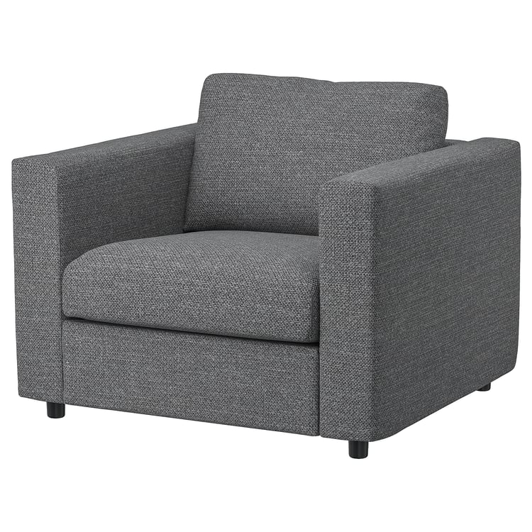 48+ Ikea Sessel Grau, Nacken und schultern werden bequem gestützt.