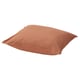 Option: Brown rectangular pillowcase, smooth texture, simple design.