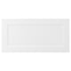 Option: AXSTAD drawer front: white, matte, soft lines, inset panel design.