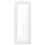 Displays a white AXSTAD cabinet door with a sleek, rectangular design featuring a central paneled section and subtle, soft lines.