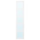 BERGSBO mirror door, white, rectangular, framed, medium-sized.
