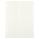 White BERGSBO sliding door: modern square fiberboard with paper foil, minimalist for small spaces.