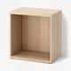 BESTÅ Frame, white stained oak effect, 60x40x64 cm