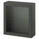 Dark gray, square, wooden cabinet with clear glass door and shelf. Modern, clean design for storage.