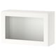 White BESTÅ cabinet, minimalist design. Rectangle shape, open front, fits wall storage.