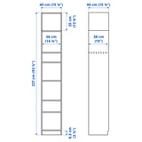 Illustration with measurements for the product: BILLY.
