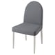 DANDERYD grey chair, modern design with rounded steel legs, upholstered back and seat.