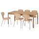 Wicker chair set with light wooden table. Modern minimalist dining set.
