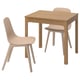 Square oak dining table with light pink chairs, modern minimalist design.