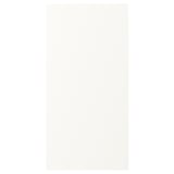 ENHET white cabinet. Simple, clean, rectangular design. Easy to clean, moisture-resistant surface.
