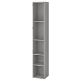 A gray ENHET tall storage cabinet. Its slim, rectangular, with four open shelves, ideal for small spaces.