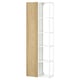 Option: An ikea ENHET wooden cabinet with 4 white shelves. It combines wood and metal for a modern, functional kitchen or bathroom storage solution.