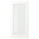 Option: Displays a white ENKÖPING cabinet door with a subtle wood grain texture and a rectangular glass panel.