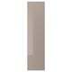 Rectangular FARDAL door with high-gloss finish, smooth surface, rounded edges. Made from particleboard with plastic foil.
