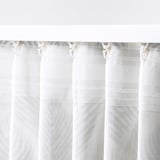 FJÄDERKLINT Curtains, 1 pair, white/green, 145x300 cm