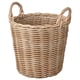 Option: Handwoven beige wicker basket with handles, perfect for plants or storage. Durable, versatile, and stylish.