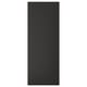 Black rectangular panel, FÖRBÄTTRA, matt finish.