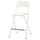 A white FRANKLIN bar stool with a backrest, featuring a rounded seat and metal legs, perfect for extra seating around a bar or kitchen area.