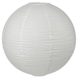 A white spherical GULLSUDARE paper lantern with a soft, handmade texture.