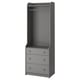 Option: Grey HAUGA wardrobe with 3 drawers, open hanger space, minimalist design, sturdy particleboard & acrylic paint construction.