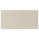 A rectangular, beige HAVSTORP kitchen cabinet with smooth, lacquered fiberboard surfaces, offering a modern, neutral design.