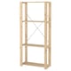 Option: An ikea HEJNE wooden storage unit in natural finish, rectangular shape with three open shelves.
