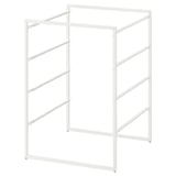 A white JONAXEL steel storage rack with a minimalist design, ideal for organizing items in various spaces including bathrooms.
