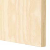 Close-up of light, smooth pine-textured wooden panel, showcasing high-quality finish and natural grain.
