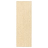 KALBÅDEN pine-lookalike front, plain, light beige, rectangular, simple, wooden-patterned.