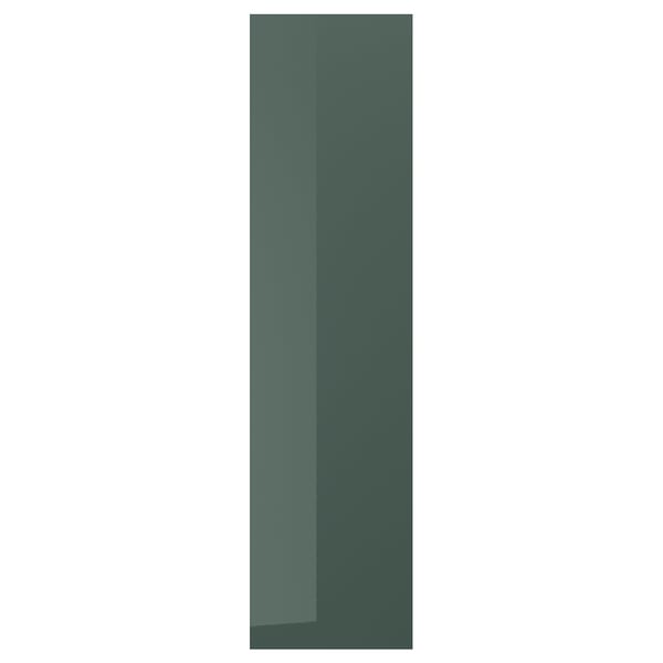 KALLARP high-gloss grey-green cover panel, rectangular, modern design, made from recycled materials.