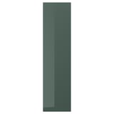KALLARP high-gloss grey-green cover panel, rectangular, modern design, made from recycled materials.