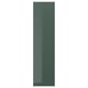 KALLARP high-gloss grey-green cover panel, rectangular, modern design, made from recycled materials.