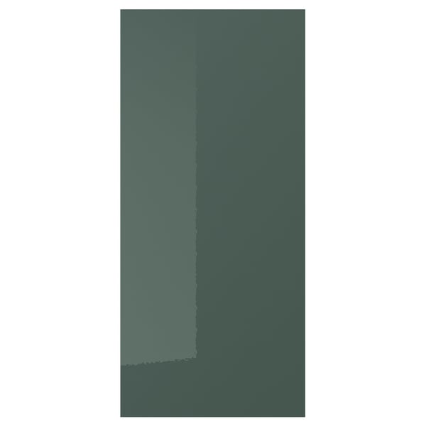 KALLARP high-gloss grey-green cover panel, rectangular, modern design.