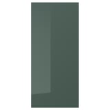 KALLARP high-gloss grey-green cover panel, rectangular, modern design.