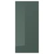 KALLARP high-gloss grey-green cover panel, rectangular, modern design.