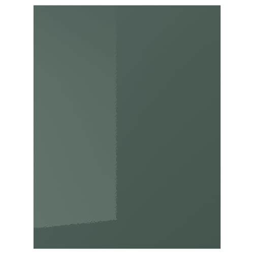KALLARP high-gloss grey-green cover panel, rectangular, modern.