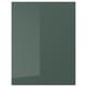 KALLARP high-gloss grey-green cover panel, rectangular, modern.
